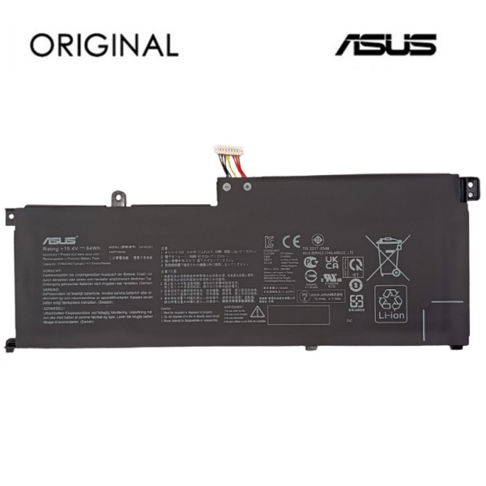 Notebook Battery ASUS C41N2002, 4115mAh, Original
